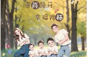 坚持就是幸福（一个普通女孩的不凡之路）