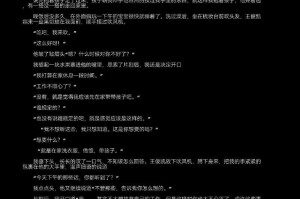 王俊凯与我的邂逅（阳光男孩的热情与坚持）