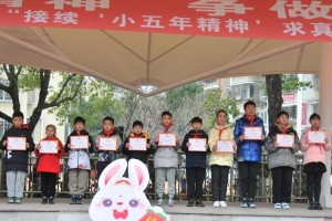 勇敢做自己，用真诚影响世界（勇敢做自己，用真诚影响世界）
