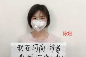 守护自己的梦想（守护自己的梦想）