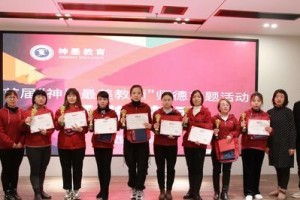 白起——我心中最美的神（他杀敌如麻，他将国家放在心中；他坚定果敢，他是我心中的楷模）