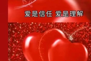 挂念，那份深深的思念（一段关于挂念的小故事）