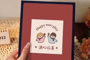 快乐的回忆（青春岁月里的美好时光）