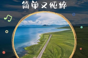 人生犹如烟花一样，要享受每一个瞬间（人生犹如烟花一样，要享受每一个瞬间）