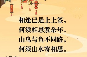 海内存知己，天涯若比邻——一段激动人心的友谊故事（跨越千里的情谊，感动了整个世界）
