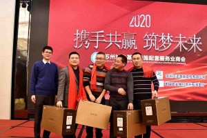 苏州，我的骄傲（因为她曾经给我欢乐和成长）