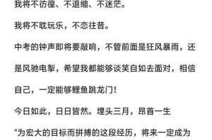 突围（我们走过了最艰难的时刻）