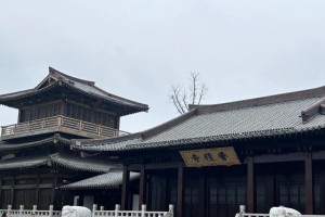 时光的约定