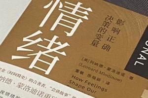 解放自己，享受生活（如何对待手机，如何对待自己）