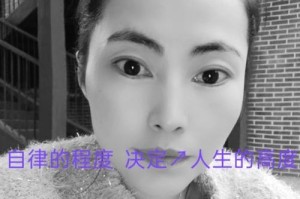 坚持和勇气是成功的秘诀（坚持和勇气是成功的秘诀）