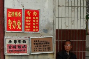 老人的智慧（享受晚年生活的乐趣）