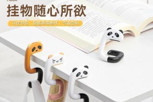 我的书包，我的梦想（一个少年的成长故事）