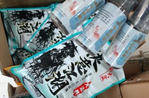 彩虹桥下的邂逅（两个陌生人的奇妙相遇）