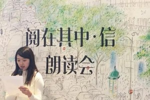 温暖在心中流淌（一个故事让你感受生命中的温暖）