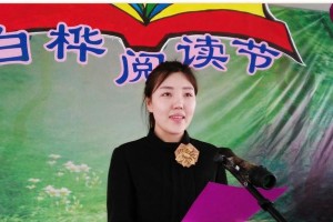快乐阅读者（一个热爱书籍的少年）