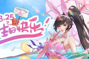 漫长的故事（一段关于乡愁的回忆）