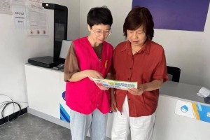 垃圾分类，减少污染