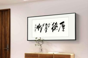 珍珠的宽容（隔壁的小猫咪）