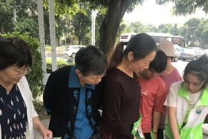 美好生活的实现：以亲情为纽带