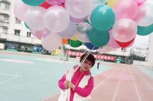 放飞梦想——一个女孩的成长故事