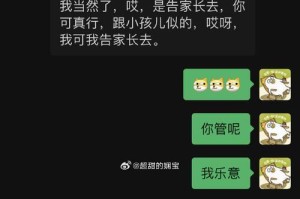 生活中的每一次坎坷都是我们成长的机会（生活中的每一次坎坷都是我们成长的机会）