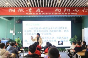 如何面对青春中的烦恼和困扰（如何面对青春中的烦恼和困扰）