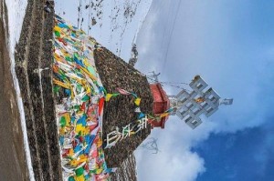 追逐梦想的旅程（不放弃，不言败）