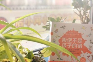 不忘初心，努力奋斗
