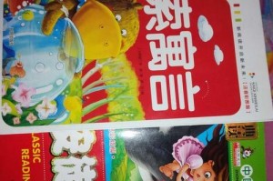 朋友如手中的宝剑（记一次朋友的帮助）