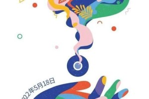 实现梦想的艰辛与坚持（实现梦想的艰辛与坚持）