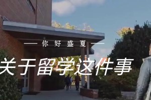 点滴的生活（平凡之美）