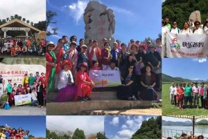 远方的故事（一位女孩的独自旅行）