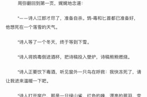 岁月无声，坚定不渝（一个渐行渐远的故事）