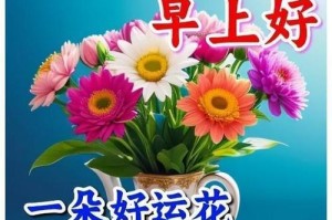 贺词让我们更亲近（贺词让我们更亲近）