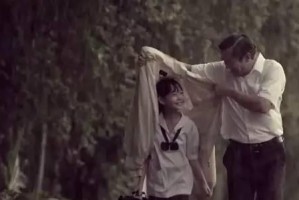 父亲的爱（深又广的力量）