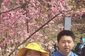 TheMostBeautifulEncounterinThisLife（ALoveStoryThatCrossesTimeandSpace）