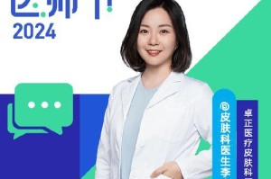 憧憬与责任（年轻人的成长经历）