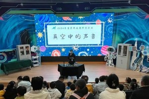 生命中处处是奥秘（一段关于寻找生命意义的旅程）
