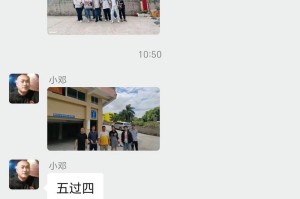 考试过后（一场关于奋斗和成长的故事）