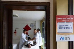 幸福在哪里（当你寻找幸福时，你会找到什么？）