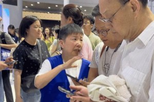 科技的奇妙旅程——让生活更便利（一个技术小白的成长故事）