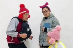 《家庭生活欢乐多》（幸福美满的家庭生活）