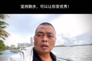 坚持到底，才能见到胜利的曙光（毅力的故事）