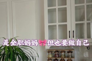 迷失与寻找——内心充实的故事（一个青年的自我探索）
