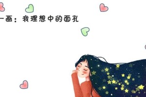 阳光下的勇气（阳光下的勇者）