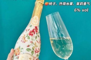 香味四溢的王国（畅享一场嗅觉之旅）