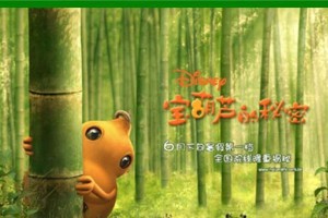 甜蜜梦境（漫步在梦境中）