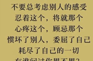 父女情深——小蕾与她父亲的故事（一位父亲如何陪伴女儿走过青春期困惑）