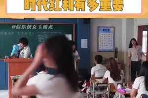 美好的一天（一个让人感动的故事）