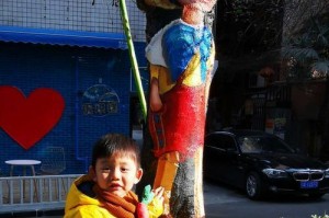 我的有趣生活——探索不一样的世界